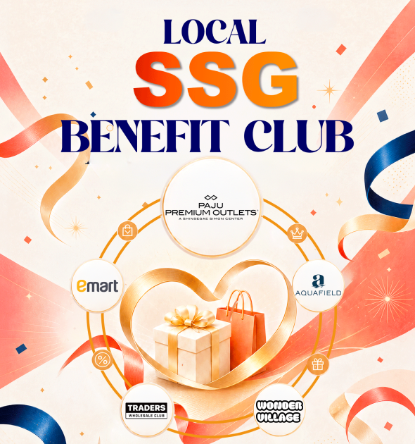 LOCAL SSG 클럽