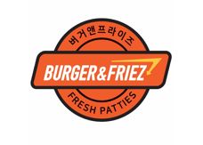 Burger & Friez