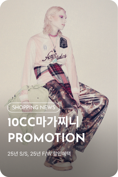 [쇼핑뉴스_파주점] 10CC마가찌니 PROMOTION