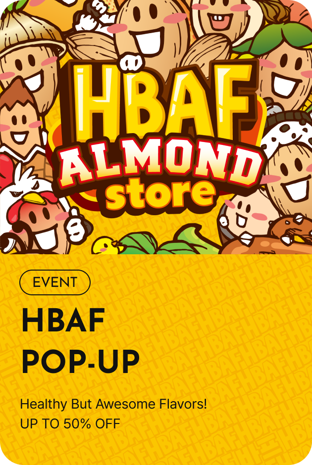 [이벤트_시흥점] HBAF POP-UP
