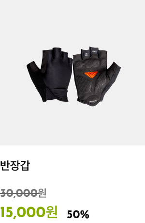 위아위스 slide04