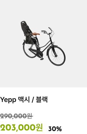 툴레 slide02