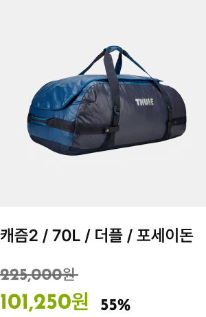 툴레 slide01