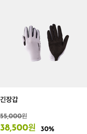 위아위스 slide05