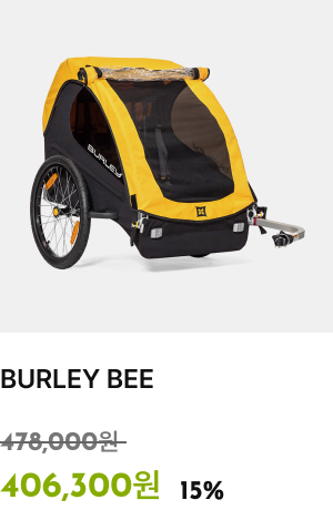 burley slide02