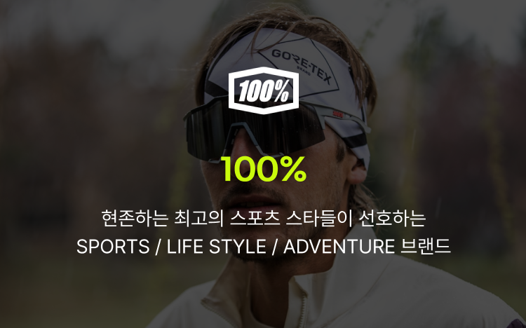 100% banner