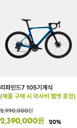 세파스 slide01