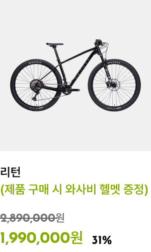 세파스 slide02