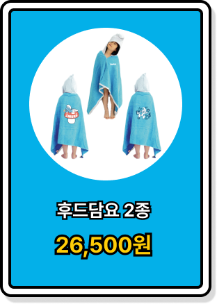 swipe_item02
