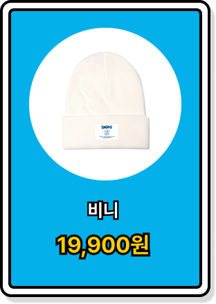 swipe_item01