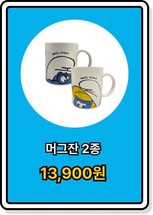 swipe_item01