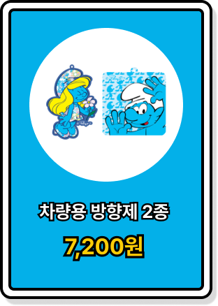 swipe_item02