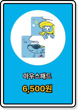 swipe_item03