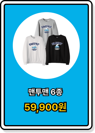 swipe_item03