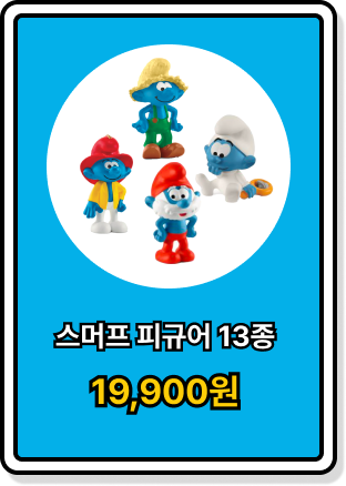 swipe_item01