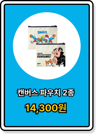 swipe_item02