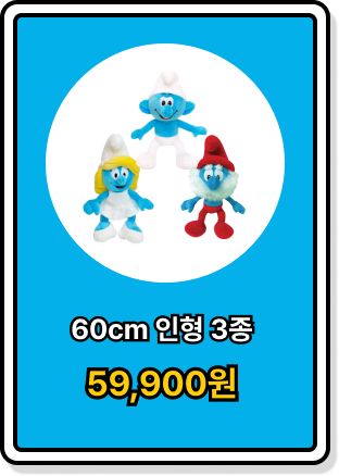 swipe_item03