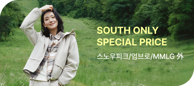Men’s Special